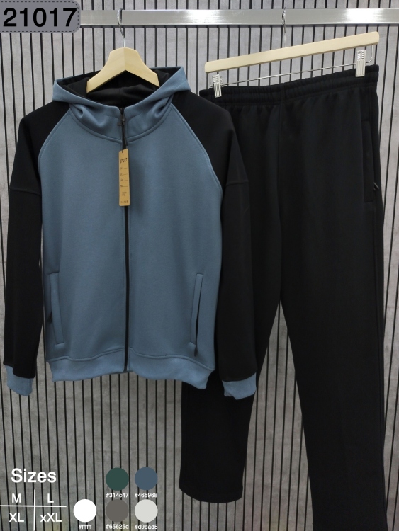 بدلة فليس ثقيل 