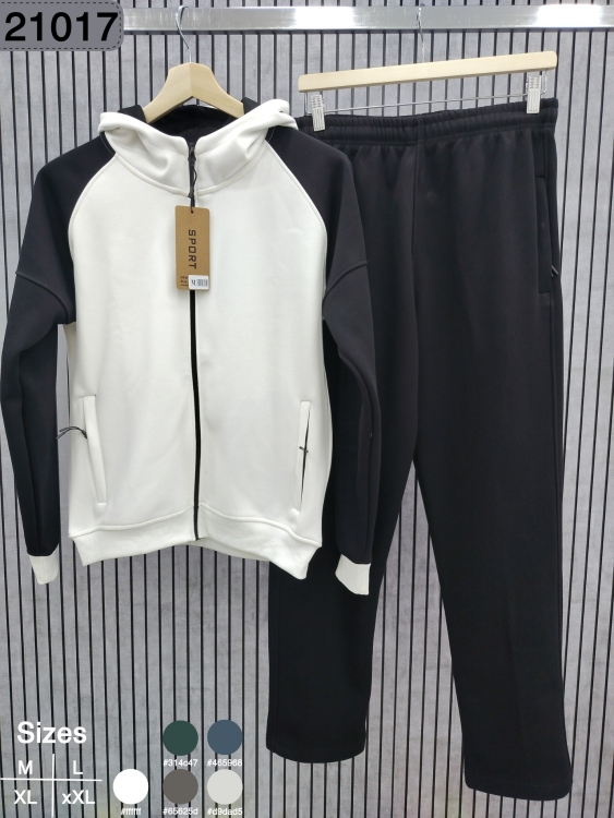 بدلة فليس ثقيل 