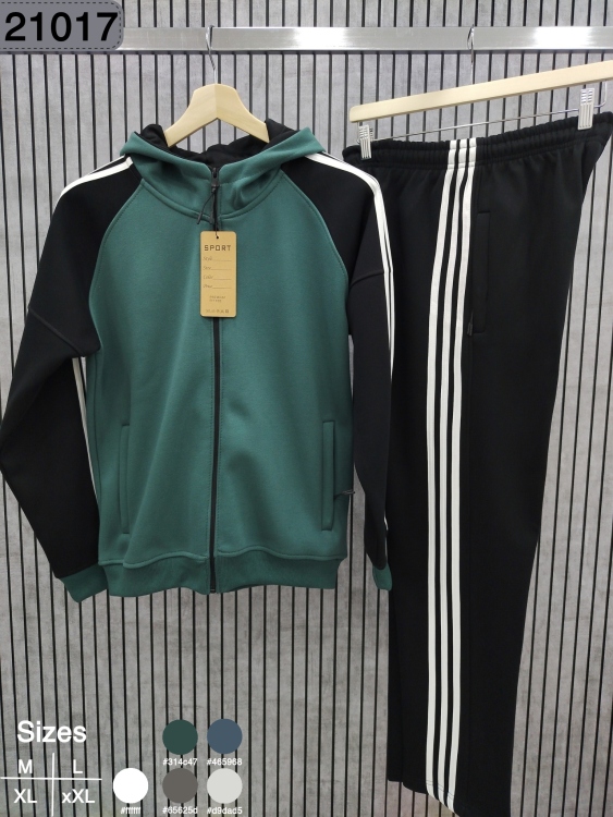 بدلة فليس ثقيل سبلة 