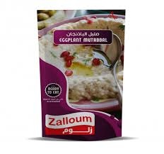 زلوم متبل 135 غ