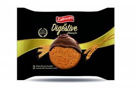 دايجستف زلوم