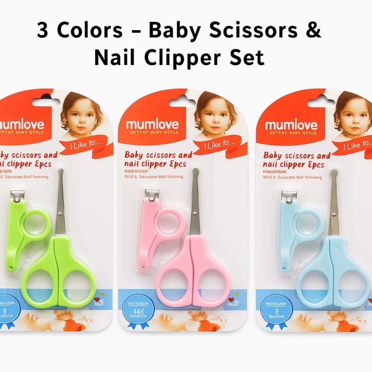 طقم مقصات الاظافر للاطفال من مام لوف  عدد 2 قطعة 