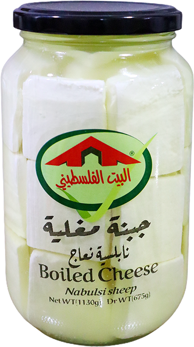 جبنة مغلية نابلسية نعاج
