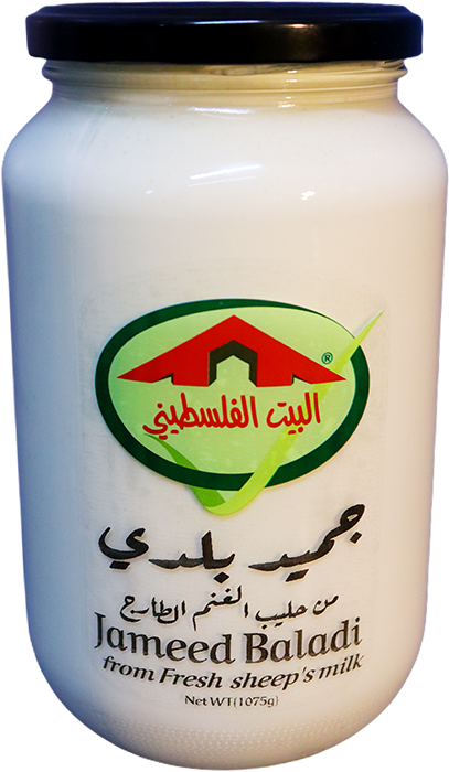 جميد بلدي من حليب الغنم الطازج 