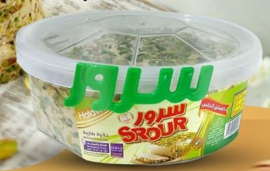 سرور طحينية 500 غرام
