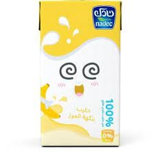 نادك حليب مطعمات  125مل