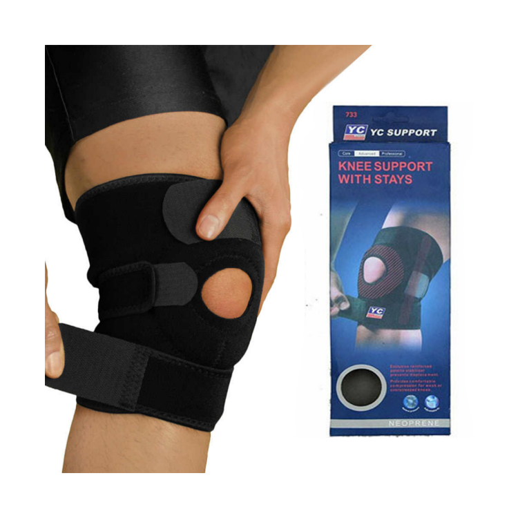 مشد الركبة مع دعامات لتثبيت المفصل الركبة من واي سي 