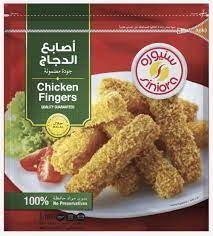 سنيورة اصابع الدجاج 900غم