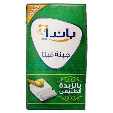باندا جبنه فيتا بالزبدة الطبيعية  125غم