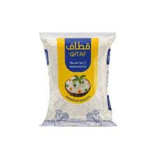 ارز قطاف حبة متوسطة4 كيلو