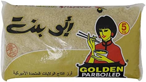 ابو البنت ارز  5كيلو عرض