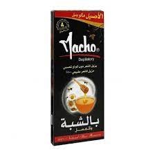 مااشو مزيل الشعر