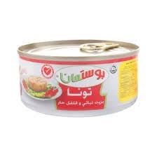 بوستمان تونا بالزيت الحار 160غم
