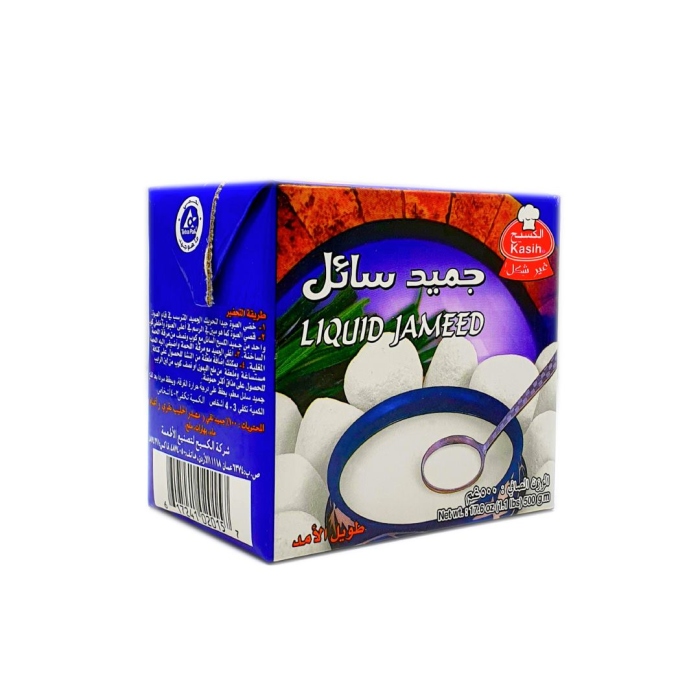 الكسيح جميد سائل 440 غ