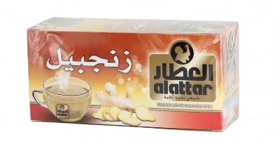 العطار زنجبيل 20 مغلف
