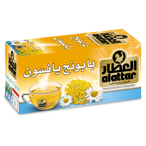 العطار بابونج و يانسون 20 مغلف