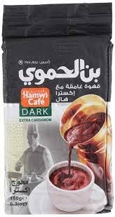 قهوة الحموي اسود 180 غ