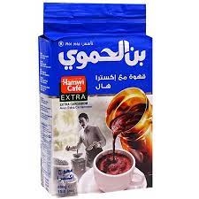 قهوة الحموي ازرق 90 غ