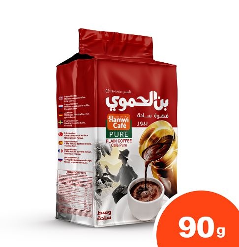 قهوة الحموي احمر 90 غ