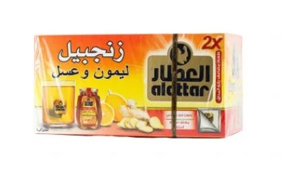 العطار زنجبيل و ليمون و عسل 20 مغلف