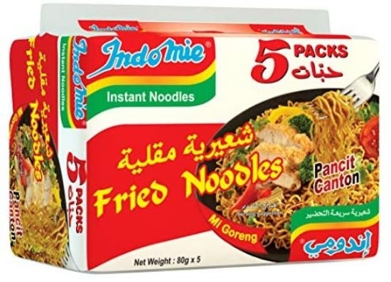 اندومي خمسات مقلية 5 حبات
