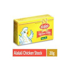 العلالي ماجي مكعبات حبة٢٠ غ