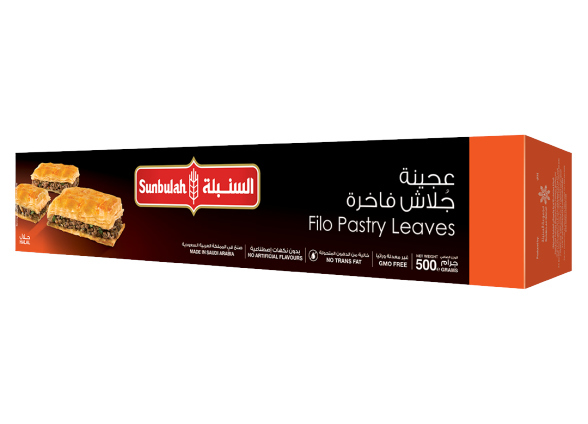 السنبلة عجينة الكلاج 500 غم