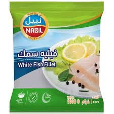نبيل سمك فيليه 1 كغم