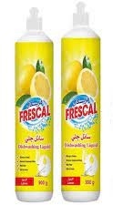 فريسكال سائل جلي ليمون 900*2