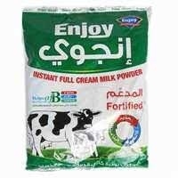 حليب انجوي 750 غ