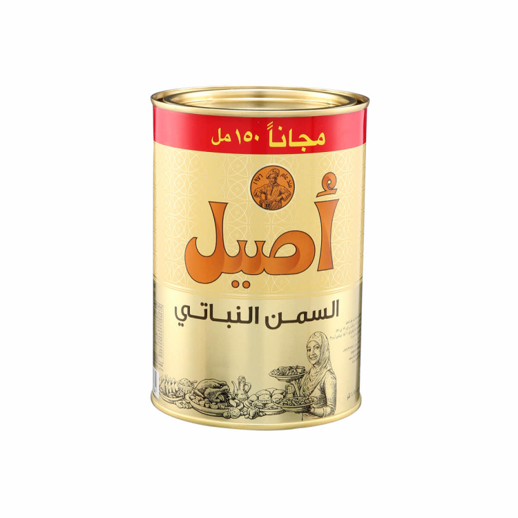 سمنة اصيل 1 لتر   150 غ نباتي