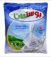 حليب بوستمان750 غم