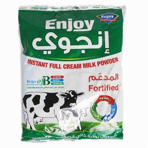 حليب انجوي 1800 غ