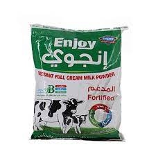 حليب انجوي 350 غم