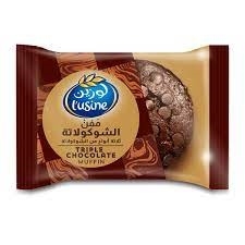 لوزين كب كيك شوكولاته