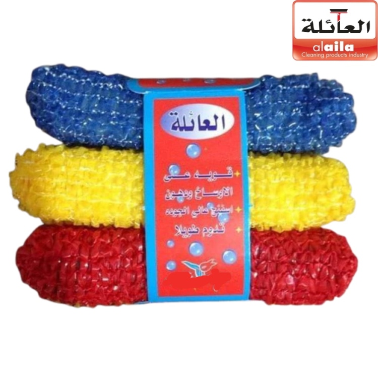 ليف جلي الشام