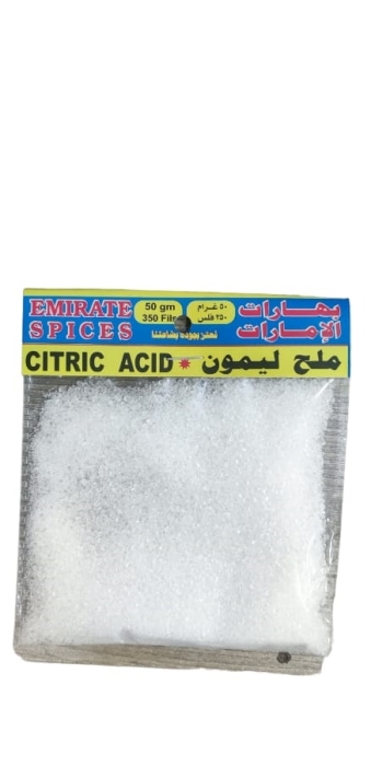 ملح ليمون الامارات 80 غم