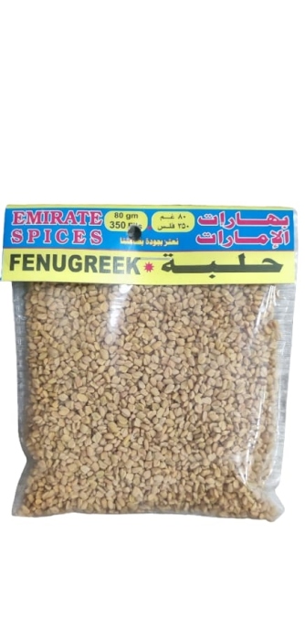 بهارات الامارات حلبة 80غم
