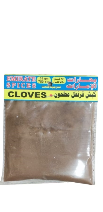 بهارات الامارات كبس قرنفل مطحون 35 غم