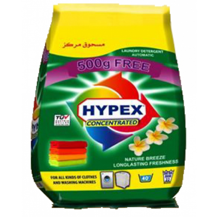 هايبكس مسحوق غسيل 500 غ