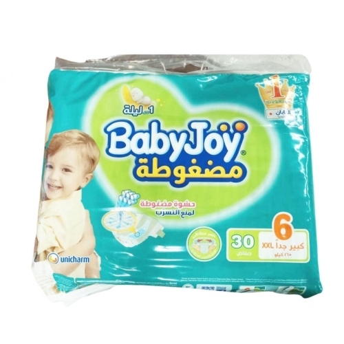 فوط بيبي جوي 30 حفاضه رقم  6
