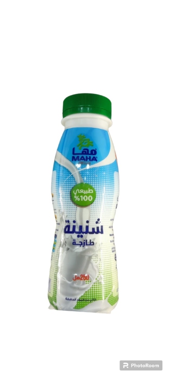 مها لبن شنينة 250 مل