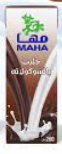 مها مطعمات حليب بالشوكولاتة200مل