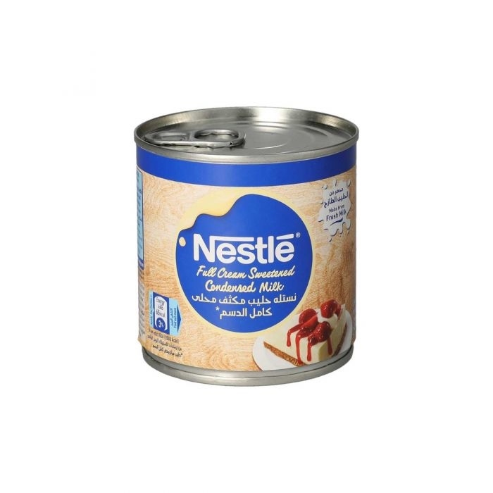 نستلة حليب مكثف 370 غ