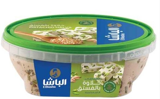 الباشا حلاوة بالفستق الحلبي 350غم