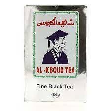 الكبوس شاي حلل 454 غم
