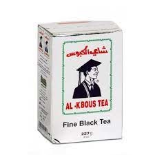 الكبوس شاي اسود حلل 227 غم