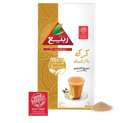 شاي الربيع كرك بالزنجبيل 20غ *10