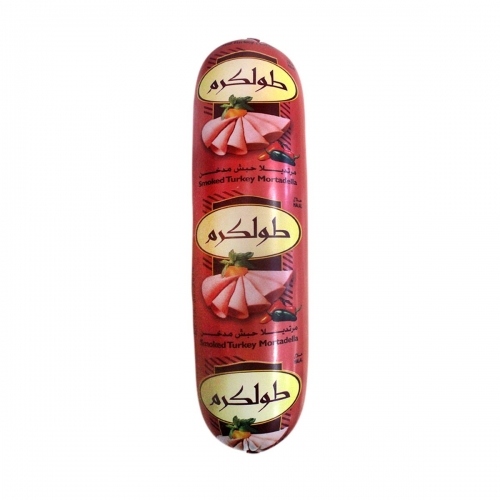 مرتديلا طولكرم 500 غم