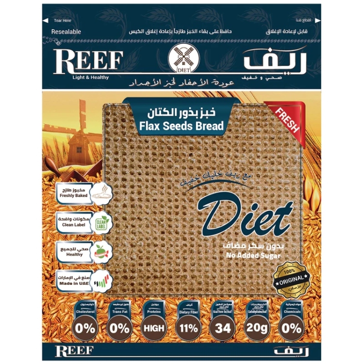 خبز الريف  بذور الكتان